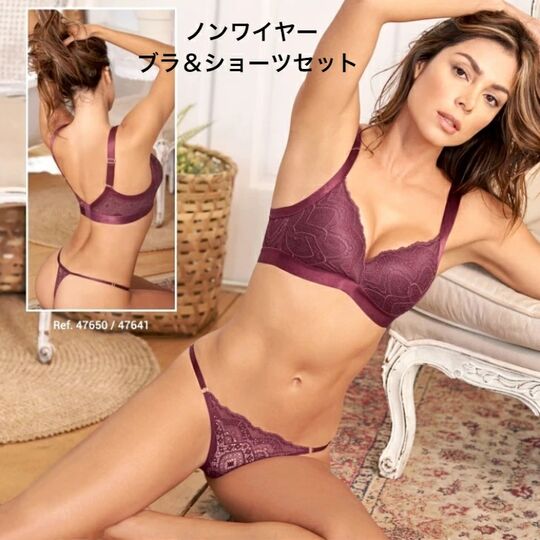  ランジェリーブラセット