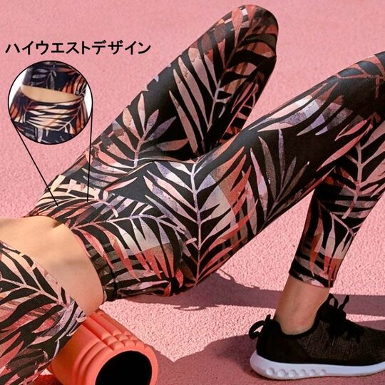フィットネスウェアボトムス
